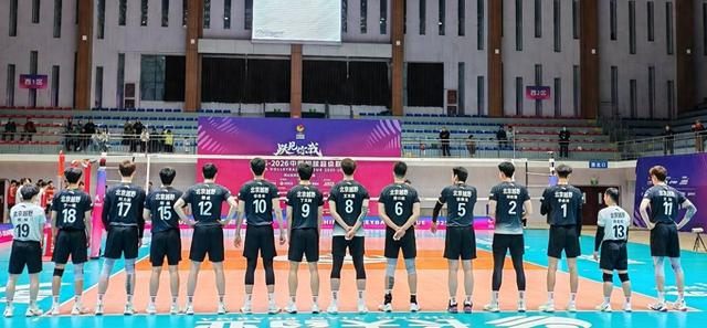 九游-记者观察｜无缘四强，但为北京男排老将们鼓掌|刘力宾|郭成|比赛|球队|江川_新浪新闻